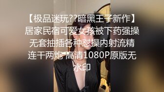 监控破解中年大叔和丰满少妇酒店开房啪啪啪??把美少妇舔的是欲仙欲死