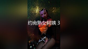 高颜值御姐美少妇，丝袜高跟诱惑，像个母狗一样跪在地上发骚诱惑狼友，揉奶玩逼特写展示舔手指的样子真骚