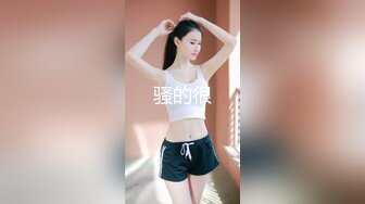 《顶级网_红重磅精品》万狼求档OnlyFans斯文眼镜反_差小姐姐deerlong解锁福利私拍百变小骚女