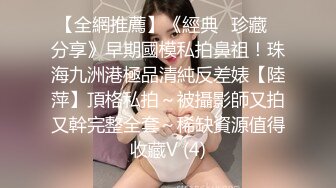 成都绿帽的老婆