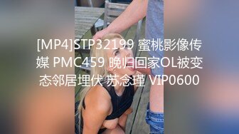 给老板介绍内衣款式没想到老板看上了内衣模特