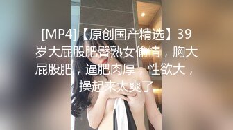 STP16277 高颜值黑衣妹子啪啪骑乘抬腿侧入