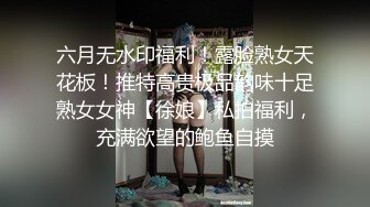 CB站 超极品美女JennyJoice直播大合集【231V】  (194)