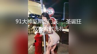 辛尤里 两大针筒牛奶特写注入爆乳高潮