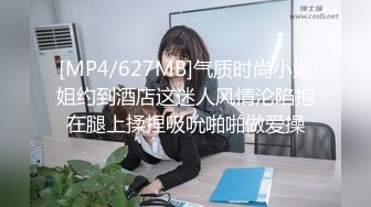 绿帽大神看着妻子被涂满精油享用 紧致窈窕身材 白虎蜜穴被玩弄失禁 销魂喘息呻吟 榨汁肉便器玩物