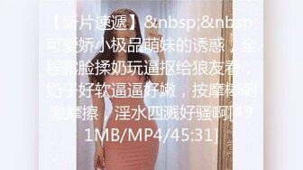 】大美女小嵐被調教流出 此女身材豐滿，臉蛋一流 外表清純原來內心風騷無比 高清原版