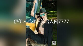 ⚫️⚫️最新6月无水印福利！万人在线追踪推特网黄媚黑夫妻【宝宝米奇】淫乱盛宴，5男1女群P被黑猩猩无套内射