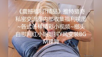 [MP4]甜美新疆小姐姐！连体网袜4P名场面！吸吮舔屌口活一流，一个操逼旁边两个打飞机