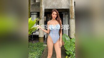 河北我的大学女友第4部