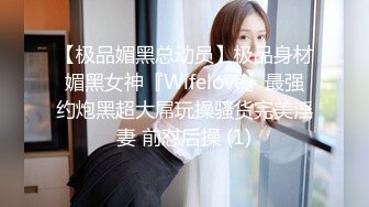 @Stripchat站 主播 『CNmode』『暖暖』 (61)