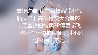 BDSM绳缚教学观音坐莲缚本姑娘手把手教了哦