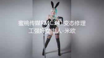 落落Raku_ 肥嘟嘟的可爱美少女，胆色却是一绝，户外露出，车上摸奶！