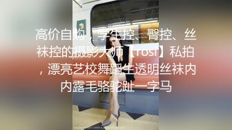 [MP4]牛仔裤高靴妹子啪啪性感黑丝特写摸穴口交侧入骑坐猛操