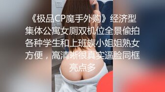 P站⭐ Anna Sibster ⭐视频合集，国产收割机推荐 —— P站第九弹【62V】 (18)