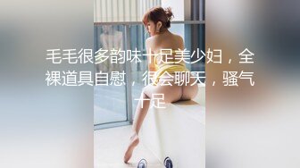 【阿呆寻花】甜美小骚货美腿小短裤抓着屌吸吮