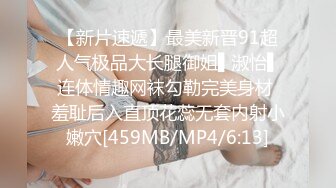 《最新重磅新瓜速吃》AF顶流人造极品巨乳肉感大肥臀女神【BJ徐婉】没钱了再度复出，裸舞疯狂自抠~炸裂 (3)