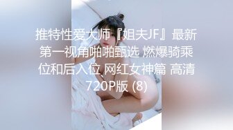 很骨感苗条很瘦的甜美纯妹子却取名-一只小胖猪，颜值非常高，再增肥10斤就完美了