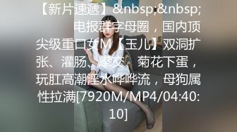 眼镜哥第2季16性感女神跳完舞,女上位操B干到一半快高潮时被电话打断穿好衣服走了！