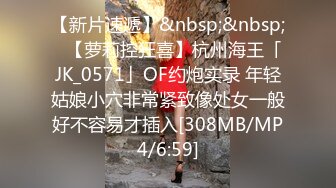 [MP4/ 985M]&nbsp;&nbsp;大链子哥勾引单位极品大奶美少妇酒店开房直接扑倒床上穿着高跟鞋啪啪