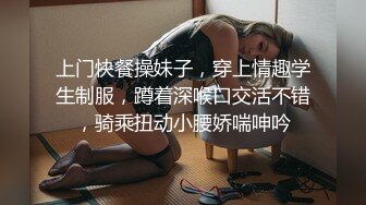 《最新流出✿宅男福利》✿青春无敌✿老牌微博推特顶级木瓜巨乳女神【一颗温柔妹妹】付费私拍，紫薇啪啪秀奶男人泄欲神器