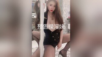 [MP4/1.3G]極品嫩模尤妮絲黑絲超短裙家訪揉乳扣穴賣弄姿色／巨乳林美惠子鋼琴旁揉玩私處穿黑絲高跟極致誘惑等 720p