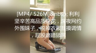 [MP4/ 211M]&nbsp;&nbsp;KTV陪酒小妹妹被灌倒后带到宾馆双洞被搞，非常清晰