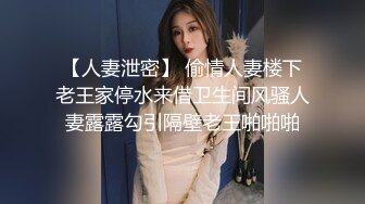 绵阳的小少妇口活不错