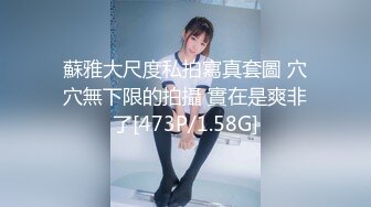 极品美貌萝莉表妹的情色勾引 婷萝莉  兄妹篇之想把第一次给哥哥 极致感受肉棒从嫩穴撞到心头 口爆吞精1