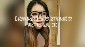 《监控破解》小伙约炮性感美少妇各种姿势连干两炮