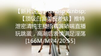 [MP4]起点传媒 性视界传媒 XSJ050 女友的报复 勾搭滴滴小哥