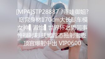 女大学生的巨乳肥臀炮友，腰臀比逆天