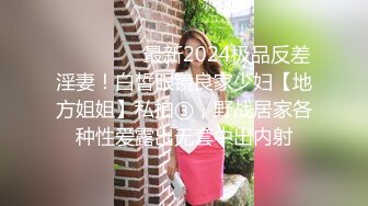 魔都极品身材美少女被男朋友操到无力还击 扒开内裤无套直插无毛浪穴激情沙发震