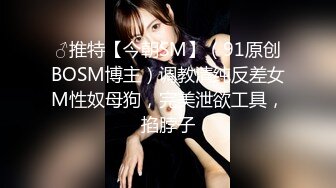 《硬核精品网红重磅》万人求档OnlyFans风韵犹存巨乳肥臀白皙熟女【yoshika】付费解锁私拍~阴蒂超大~败火神器 (9)