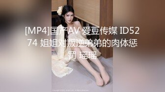 佛爷-美容院老板娘第五部