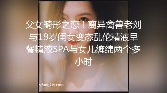 (蜜桃傳媒)(pmtc-014)(20230117)多人綁架輪姦ol少婦-唐茜