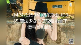 刚成年小女友极致诱惑