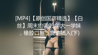 黑丝极品女神 小骚狗 姐姐今天要榨干你 一滴不剩 被无套狂怼 内射满满一鲍鱼 精液流出