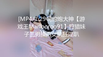 ✿91制片厂✿ 91KCM057 少妇约老公朋友疯狂做爱 唐雨菲