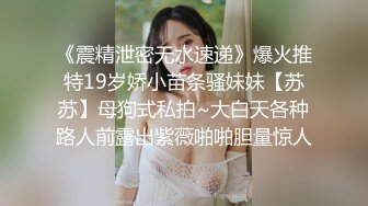 性感美汝女神黃楽然，魅惑