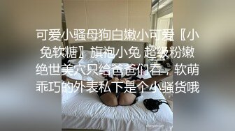 [MP4/ 595M] 爆乳ViVi桌底為雇主交邊講電話邊吃肉棒