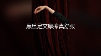 [survive more] 灵奸少女外传 厕所里的花子vs倔强退魔师 连续不断地在恶堕雌穴中出天珠精液 [中文字幕]