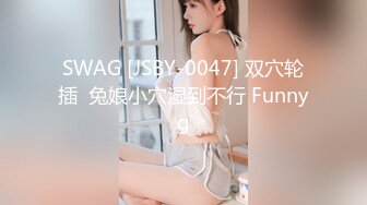 星空传媒【XKG-020】风骚小妈诱惑继子