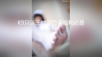 [MP4/380MB]天美傳媒 TMP060 約炮約到自已妹妹 李薇薇