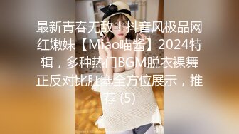 -黑客破解家庭网络摄像头 高颜值少妇 偷拍记录婚后幸福的性生活