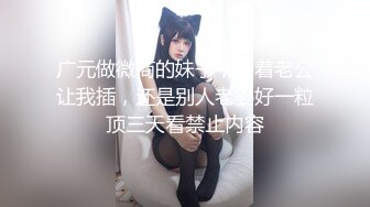 【新速片遞】&nbsp;&nbsp;⚫️⚫️⚫️推特21万粉网黄，极品女王范御姐反差婊【你的大婊姐】VIP群淫语群P剧情ASMR福利[5300M/MP4/05:21:33]