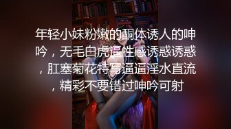 【TM0111】美少妇的哀羞Ⅱ 小依的身体是主人们的 #伊婉琳