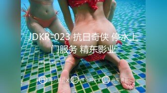 商场女厕全景偷拍多位年轻少妇的小美鲍 (1)