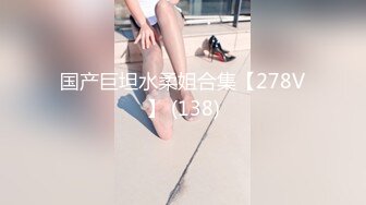 无水印[MP4/1440M]1/1 监控破解眼镜哥酒店约炮身材丰满的少妇各种姿势操大肥BVIP1196