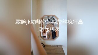 房地产不景气 风骚美女中介真够拼的 为出售房屋不惜献身给买家提供特别性服务 - 兰兰