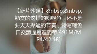 TP各种商铺，工地。办公室偷情人，夫妻啪啪子亥子突然出现